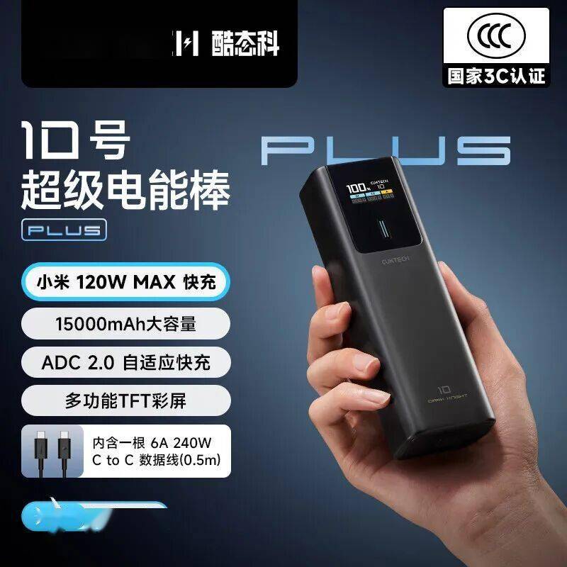 Pro百亿补贴8489元B站大会员年内再