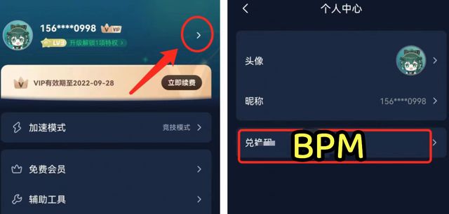 手游公测一键入库教程解决游戏卡顿延迟问题pg电子免费模拟器七骑士RE：BIRTH
