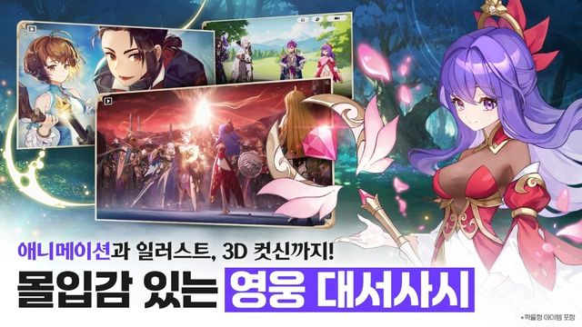 手游公测一键入库教程解决游戏卡顿延迟问题pg电子免费模拟器七骑士RE：BIRTH(图4)
