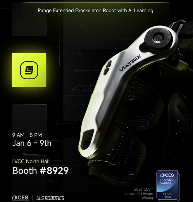 上有什么好玩的AI硬件一波放送pg电子试玩CES 2026(图8)