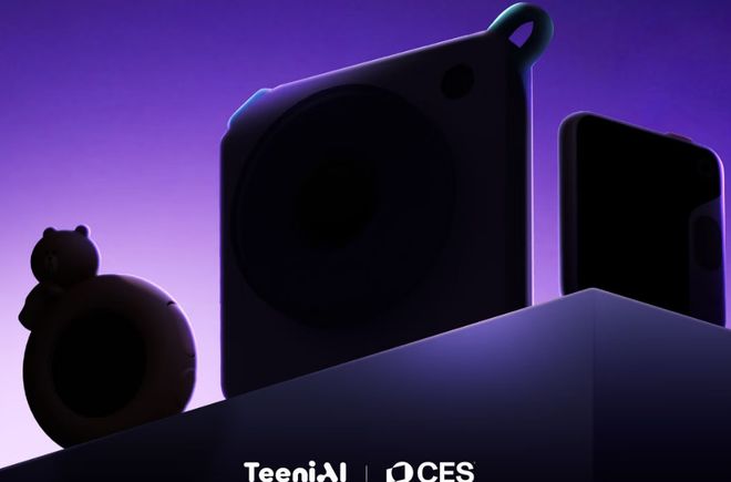 上有什么好玩的AI硬件一波放送pg电子试玩CES 2026(图19)