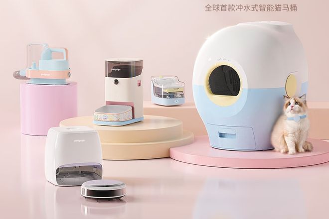 上有什么好玩的AI硬件一波放送pg电子试玩CES 2026(图16)